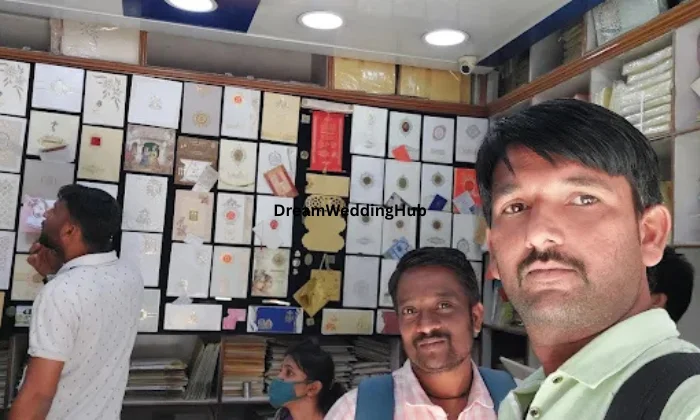 Sri Narayana Card Centre